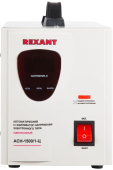 Стабилизатор напряжения Rexant AСН-1 500/1-Ц 1.455кВА однофазный серый (11-5002) от магазина РЭССИ
