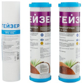 Комплект картриджей Гейзер №6 для проточных фильтров (упак.:3шт) от магазина РЭССИ
