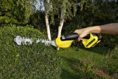 Ножницы для травы Karcher GSH 18-20аккум. (1.444-200.0) от магазина РЭССИ