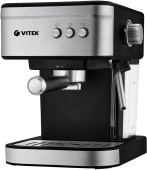 Кофеварка рожковая Vitek VT-8468 1000Вт черный/стальной от магазина РЭССИ