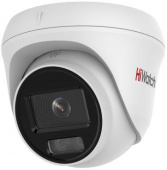 Камера видеонаблюдения IP HiWatch DS-I453L 2.8-2.8мм цв. корп.:белый (DS-I453L (2.8 MM)) от магазина РЭССИ