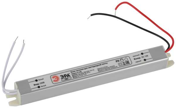 Блок питания для светодиодной ленты LP-LED 18W-IP20-12V-US от магазина РЭССИ