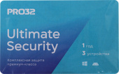 Программное Обеспечение PRO32 Ultimate Security на 1 год на 3 устройства (PRO32-PUS-NS(3CARD)-1-3) от магазина РЭССИ