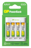 Аккумулятор + зарядное устройство GP PowerBank GP E41165AAAHC-2CRB4 NiMH 650mAh (4шт) блистер от магазина РЭССИ