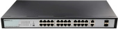 Коммутатор Origo OS2228 OS2228/A1A 26x1Гбит/с 2SFP неуправляемый от магазина РЭССИ