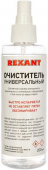 Очиститель УНИВЕРСАЛЬНЫЙ (изопропанол) с распылителем 0,10л от магазина РЭССИ