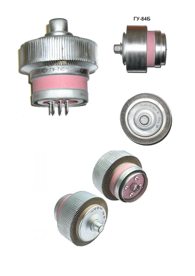 Легендарные генераторные лампы в наличии в Магазине!