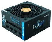 Блок питания Chieftec ATX 850W Proton BDF-850C 80+ bronze 24pin APFC 140mm fan 9xSATA Cab Manag RTL от магазина РЭССИ