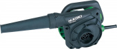 Воздуходувка-пылесос Hikoki RB40SA 550Вт пит.:от сети черный/зеленый от магазина РЭССИ