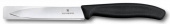 Нож кухонный Victorinox Swiss Classic (6.7703) стальной для чистки овощей и фруктов лезв.100мм прямая заточка черный без упаковки от магазина РЭССИ