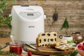 Хлебопечь Gorenje BM910W 600Вт белый от магазина РЭССИ