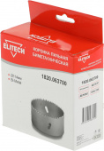 Коронка Elitech 1820.063700 универсал. Д=114мм (1пред.) для дрелей от магазина РЭССИ