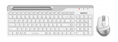 Клавиатура + мышь A4Tech Fstyler FB2535C клав:белый/серый мышь:белый/серый USB беспроводная Bluetooth/Радио slim (FB2535C ICY WHITE) от магазина РЭССИ