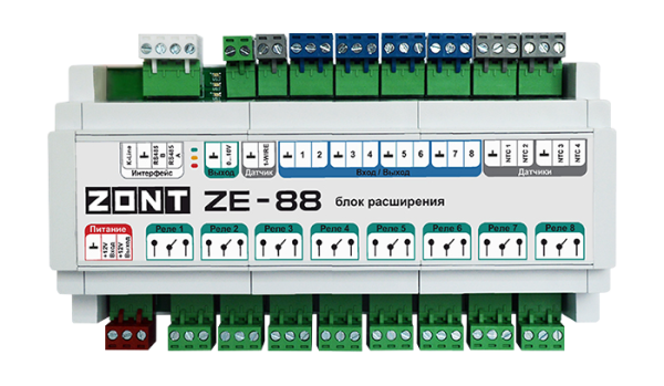 Блок расширения ZE-88 для универсальных контроллеров от магазина РЭССИ
