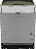 Посудомоечная машина встраив. Hyundai HBD 650 2100Вт полноразмерная от магазина РЭССИ