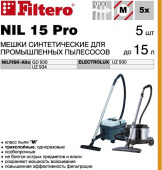 Пылесборники Filtero NIL 15 Pro трехслойные (5пылесбор.) от магазина РЭССИ