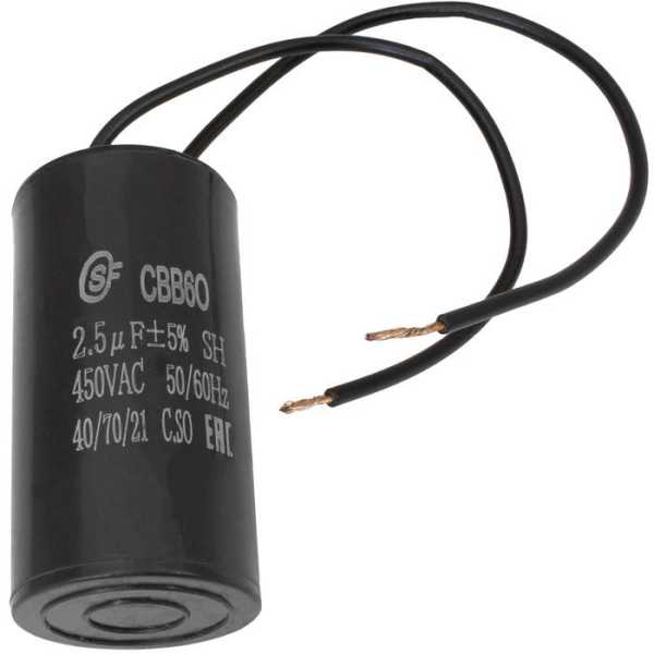 CBB60 2.5uF 450V WIRE (SAIFU) от магазина РЭССИ