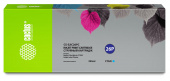 Картридж струйный Cactus CS-SJIC26PC C33S020619 голубой (295мл) для Epson ColorWorks TM-C7500 от магазина РЭССИ