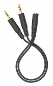Адаптер аудио A4Tech AD-4P Jack 3.5 (f)/2xJack 3.5 (m) 0.2м. черный от магазина РЭССИ