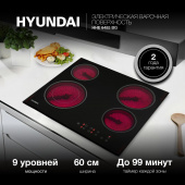 Варочная поверхность Hyundai HHE 6485 BG черный от магазина РЭССИ