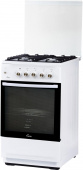 Плита Газовая Flama N FG 24241 W белый (стеклянная крышка) реш.чугун от магазина РЭССИ