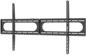 Кронштейн для телевизора Hama 00220843 черный 37"-120" макс.100кг настенный фиксированный от магазина РЭССИ
