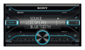 Автомагнитола Sony DSX-B700 2DIN 4x55Вт от магазина РЭССИ