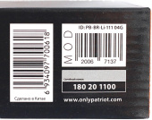 Батарея аккумуляторная Patriot 180201100 12В 2Ач Li-Ion от магазина РЭССИ