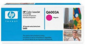Картридж лазерный HP 124A Q6003A пурпурный (2000стр.) для HP 1600/2600n/2605/2605dn/2605dtn/CM1015/1017 от магазина РЭССИ