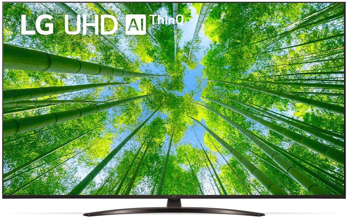 Телевизор LED LG 65" 65UQ81009LC.ADGG темная медь 4K Ultra HD 60Hz DVB-T DVB-T2 DVB-C DVB-S DVB-S2 USB WiFi Smart TV (RUS) от магазина РЭССИ