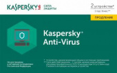 Программное Обеспечение Kaspersky Anti-Virus. 2-Desktop 1 year Renewal Card (KL1171ROBFR) от магазина РЭССИ