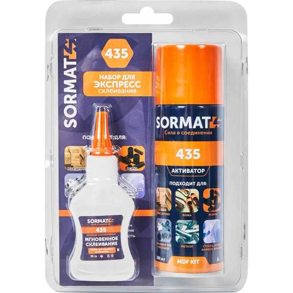 Набор универсальный супер-клей Sormat MDF Kit клей80 г. + активатор 400 мл. от магазина РЭССИ