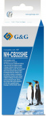 Картридж струйный G&G NH-CB325HE желтый (14.2мл) для HP Photosmart B8553/C5324/C5370/C5373/C5380/C5383 от магазина РЭССИ