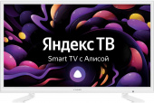 Телевизор LED Yuno 24" ULX-24TCSW222 Яндекс.ТВ белый HD 50Hz DVB-T2 DVB-C DVB-S2 WiFi Smart TV (RUS) от магазина РЭССИ