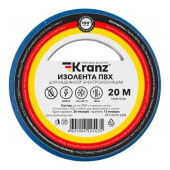 Изолента ПВХ KRANZ 013х15 мм 20 м синяя KR-09-2605 от магазина РЭССИ