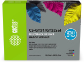 Чернила Cactus CS-GT51/GT52set голубой/пурпурный/желтый/черный набор 4x для HP Ink Tank 110/115/116/118/310/315/316/318/319/515/615;Wireless 410/411/415/416/418/419;GT 5810/5820/5812/5822 от магазина РЭССИ
