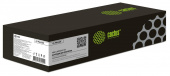 Картридж лазерный Cactus CS-PH6130Y 106R01284 желтый (1900стр.) для Xerox Phaser 6130/6130n от магазина РЭССИ