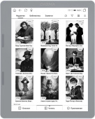 Электронная книга Digma E2 5.83" E-ink HD Carta 680x920 Touch Screen 1.2Ghz 1Gb/8Gb/SD/microSDHC/подсветка дисплея светло-серый от магазина РЭССИ
