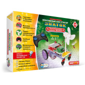 Радиоуправляемая машинка «Ветерок» уже доступна. 