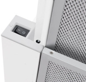 Вытяжка встраиваемая Hansa OTP5233WH белый управление: кнопочное (1 мотор) от магазина РЭССИ