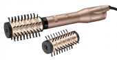 Фен-щетка Babyliss AS952E 650Вт золотистый от магазина РЭССИ