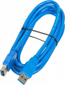 Кабель-удлинитель Ningbo USB A(m) USB A(f) 1.8м блистер от магазина РЭССИ