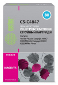 Картридж струйный Cactus CS-C4847 №80 пурпурный (400мл) для HP DJ 1050C/1055CM/1000 от магазина РЭССИ