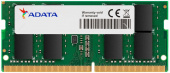 Память DDR4 32Gb 3200MHz A-Data AD4S320032G22-SGN RTL PC4-25600 CL22 SO-DIMM 260-pin 1.2В single rank Ret от магазина РЭССИ
