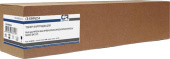 Картридж лазерный CopyRite CR-RIMP6054 842127 черный (37000стр.) для Ricoh MP4054/MP4055/MP5054/MP5055/MP6054/MP6055 от магазина РЭССИ