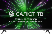 Телевизор LED Hyundai 32" H-LED32FS5006 Салют ТВ черный HD 60Hz DVB-T DVB-T2 DVB-C DVB-S DVB-S2 WiFi Smart TV (RUS) от магазина РЭССИ