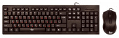 Клавиатура + мышь Оклик 621M IRU клав:черный мышь:черный USB (475653) от магазина РЭССИ