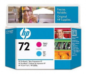 Печатающая головка HP 72 C9383A пурпурный/голубой для HP DJ T1100/T610 от магазина РЭССИ
