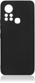 Чехол (клип-кейс) DF для Infinix Hot 11s inCase-02 черный (DF INCASE-02 (BLACK)) от магазина РЭССИ