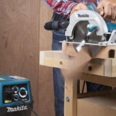 Циркулярная пила (дисковая) Makita HS7600 1200Вт (ручная) от магазина РЭССИ